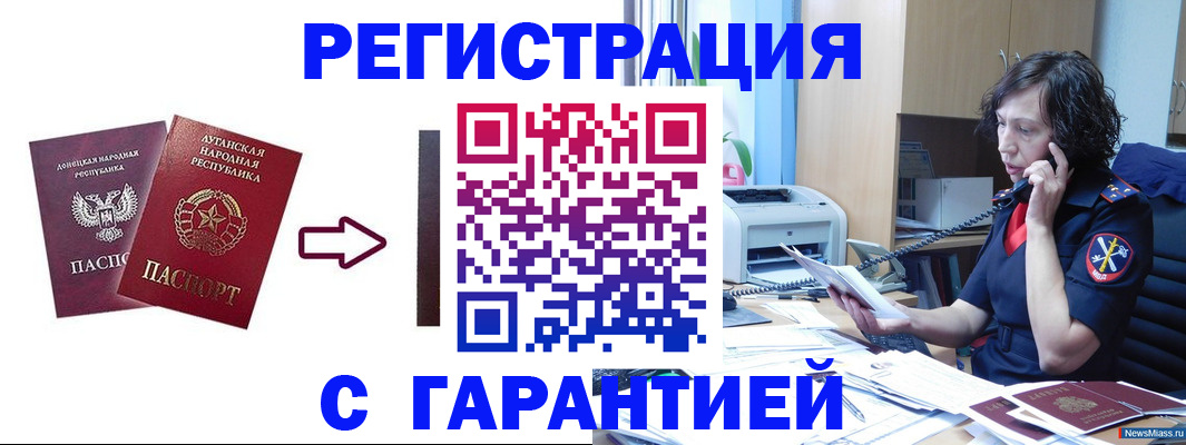 форма 3 в Кашире